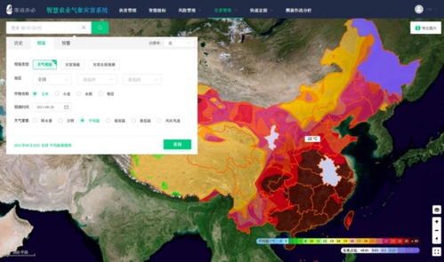 衡阳市天气预报15天，气候变幻中的生活智慧