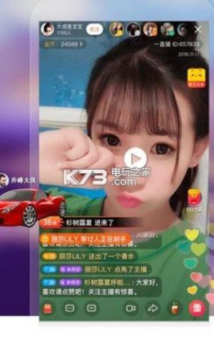 168贵宾厅官方正版 V4.21.7，尊享娱乐，尽享正版魅力轻娱解锁自由，✅惊喜日日续航✍️