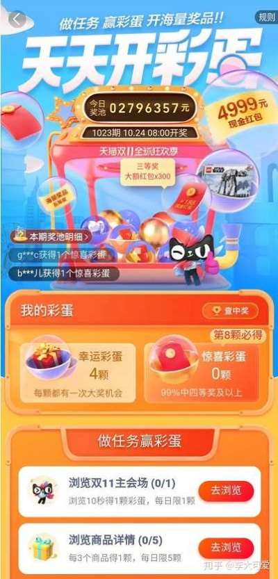 188BET网页入口登录 V4.21.7豪礼狂撒不停，㊙️注册充值即刻领取🍽