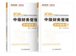 188bet官方唯一入口 V4.21.7 指南