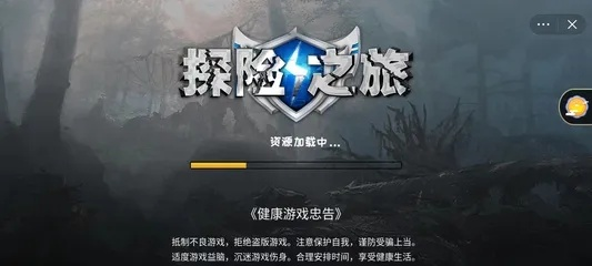 探索195.app官方网站入口，V4.21.7的全新体验深度解析，✅游戏通关🙁