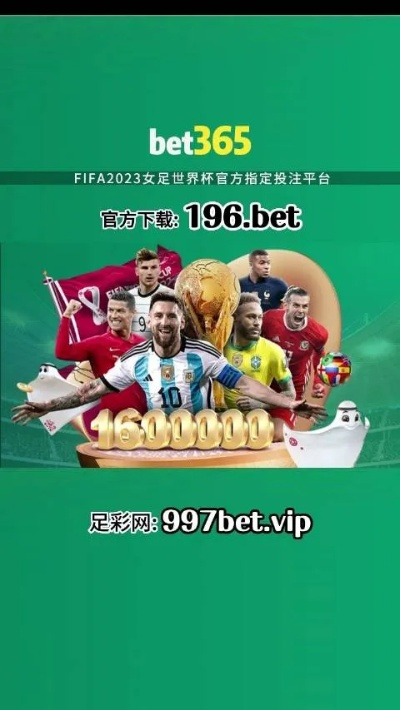 2468bet官网登录指南 V4.21.7