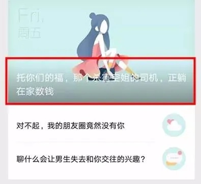 警惕网络赌博,远离3223BET及其他非法赌博平台绝密通关技巧,✅限时查看🌵 警惕网络赌博,远离3223BET及其他非法赌博平台绝密通关技巧,✅限时查看🌵
