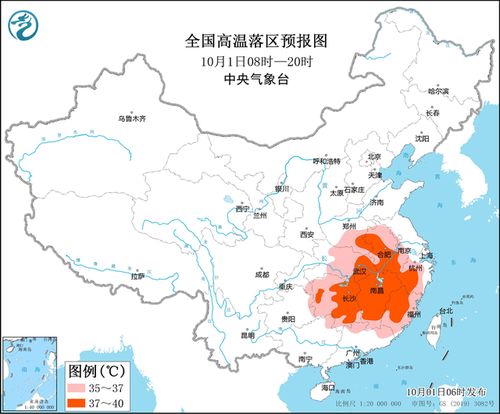 山西30天天气预报，未来一月天气早掌握，出行生活无忧规划 V7.83.2