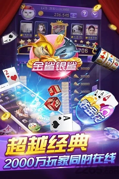 3737VIP官网入口使用指南 V4.21.7棋牌竞技酣畅，✅体育赛事实时☯️🐿