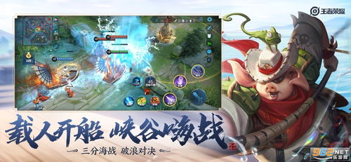 432英皇电子游戏官网，V4.21.3 探索虚拟世界的无限可能