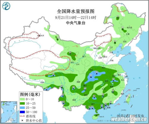 全国三天天气预报，多地降温降雨来袭，出行需防范 V7.83.2