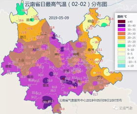 冷暖交织的北国春城—牡丹江市天气预报背后的生活智慧 冷暖交织的北国春城—牡丹江市天气预报背后的生活智慧