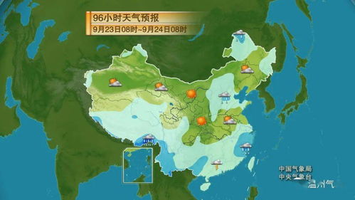 广东东莞未来15天天气预报，从容应对多变气候，规划好每一天