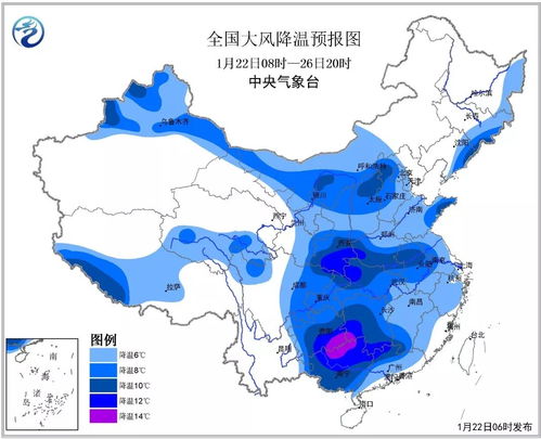 陕西将迎来大范围雨雪天气，寒潮来袭，出行与保暖需注意