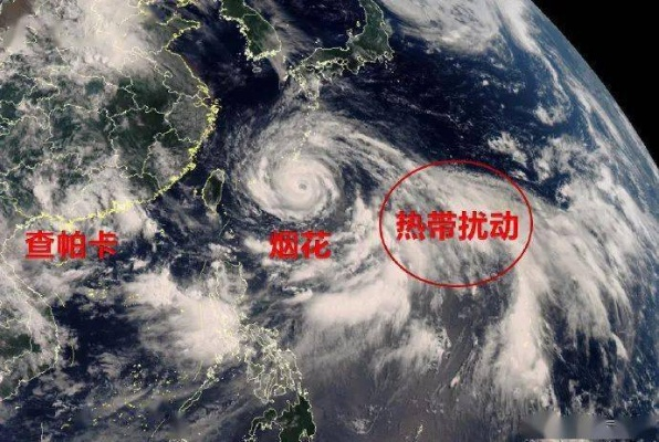 台风烟花最新消息，强度减弱但余威尚存，多地仍需警惕次生灾害
