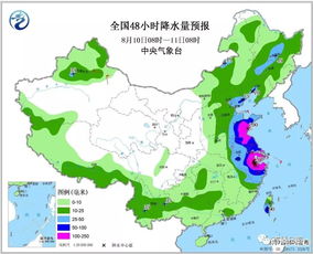 2023台风最新消息今天,多地迎来强降雨,沿海地区严阵以待 2023台风最新消息今天,多地迎来强降雨,沿海地区严阵以待
