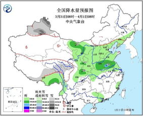 唐山一周天气，冷暖交替，注意防风防沙