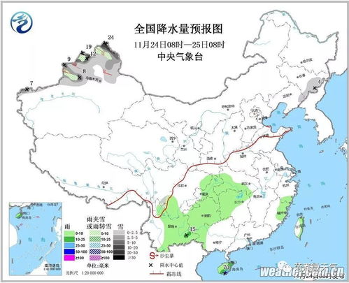 唐山一周天气预报,冷暖交替,注意防风防沙 唐山一周天气预报,冷暖交替,注意防风防沙