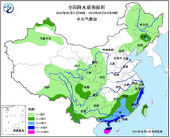 四川天气预报15天查询官网,掌握天气变化,出行更安心 四川天气预报15天查询官网,掌握天气变化,出行更安心