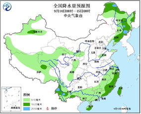 四川天气预报15天查询官网,掌握天气变化,出行更安心 四川天气预报15天查询官网,掌握天气变化,出行更安心