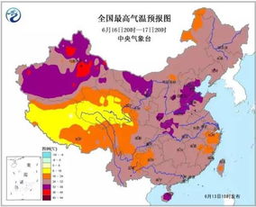 三原天气预报15天,精准预测,助您从容规划每一天 三原天气预报15天,精准预测,助您从容规划每一天