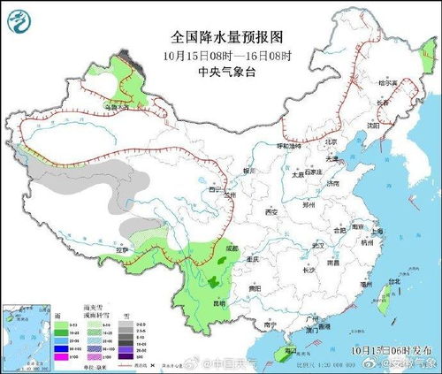 安徽黄山天气预报15天查询，出行前的必备攻略