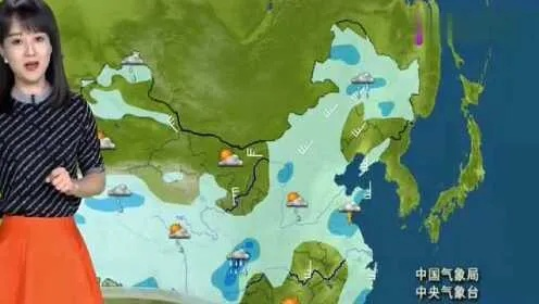中央气象台1-7天预报，精准护航，让生活与天气同行