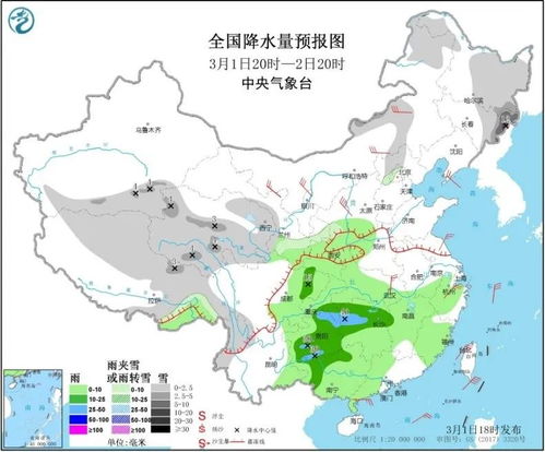 达州天气预报一周15天，近期气候多变，市民出行需留意
