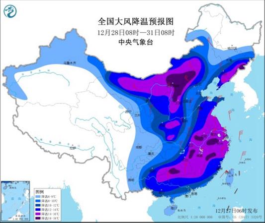 江苏寒潮预警，气温骤降10℃+8级大风，这些地区需严防