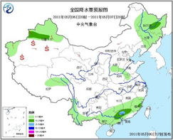 河南今日起迎大范围降雨降温，局地需防范强对流天气