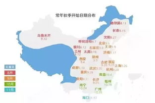 南京15天天气预报，从容规划，从容生活