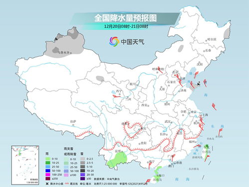 气温过山车发车！全国多地开启冷暖急速切换模式
