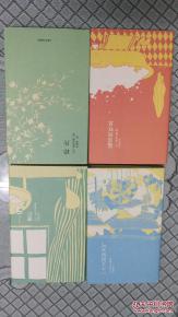 超准天气预报，藏在云朵里的天机与生活的温柔博弈