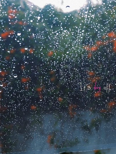 今天有雨吗