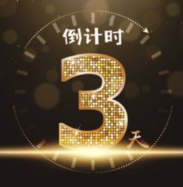 分时天气,城市生活的隐形时钟 分时天气,城市生活的隐形时钟
