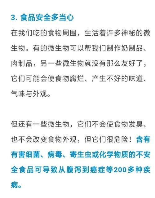 绥宁天气预报，一场与山水对话的生活指南