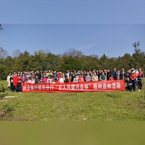 绍兴一周天气预报，春日暖阳伴细雨，出行别忘带伞