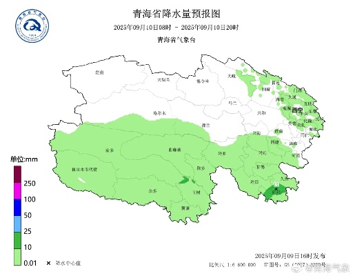 甘德天气预报，云端之上的时光刻度