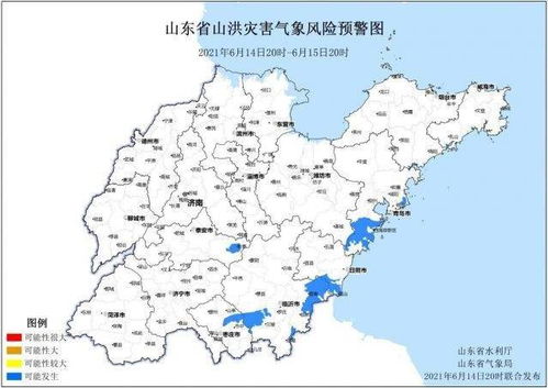 寿宁天气预报，山水间的气候密码，你读懂了吗？