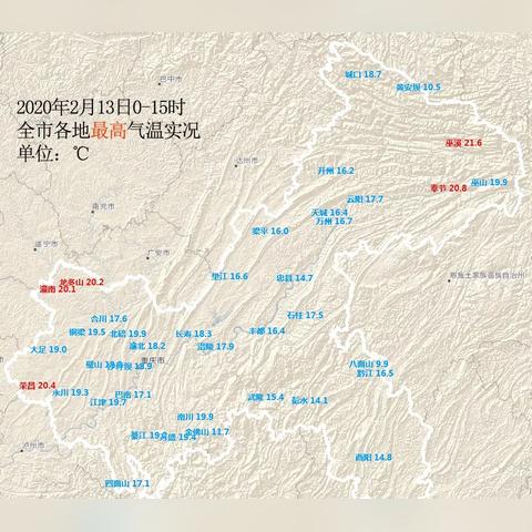 重庆天气预报15天准确度分析，真相与实用指南