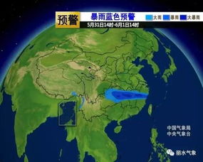 浙江省气象台今天天气预报,晴暖模式开启,部分地区需防晨雾 浙江省气象台今天天气预报,晴暖模式开启,部分地区需防晨雾