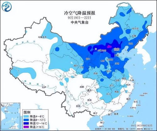 山东未来10天，冷空气活跃，气温起伏大，需防降水与大风