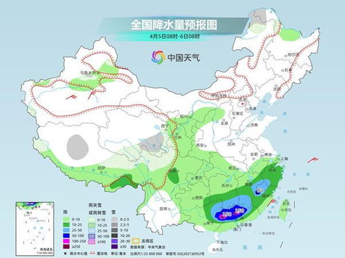 甘肃天水，古城四月天，冷暖交织春意浓