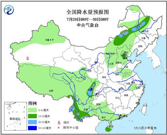 兰溪天气预报15天查询，掌握未来半月天气，轻松规划生活出行
