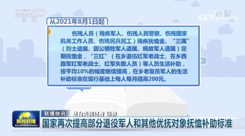 泾川天气预报,贴心指引,伴您从容度过每一天 泾川天气预报,贴心指引,伴您从容度过每一天