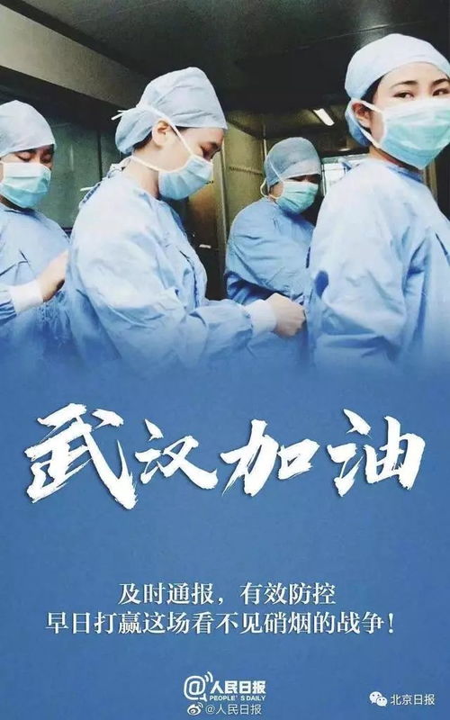 2023年3月，疫情硝烟再起，平凡日子里的坚守与守望