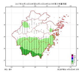 大方天气预报15天，掌握气候脉搏，从容规划每一天