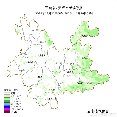 云南4月8日，暖阳与阵雨交织，注意天气变脸