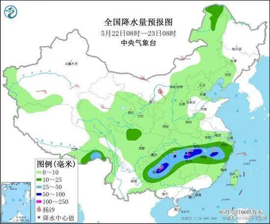 忻州一周天气展望，晴雨交替，气温波动需留意