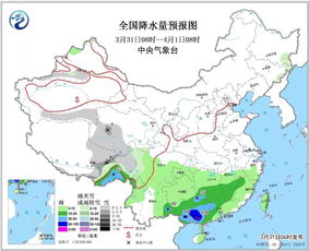 三个月天气预报查询,科学规划未来的气候指南 三个月天气预报查询,科学规划未来的气候指南