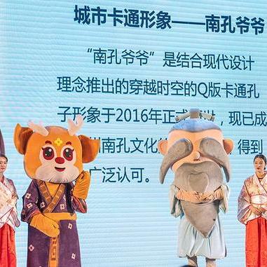 浙江衢州天气预报，掌握天气变化，畅游南孔圣地