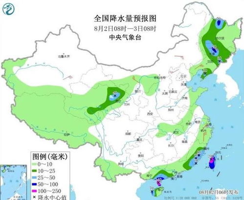 守望八闽风云，福建省气象台的使命与担当