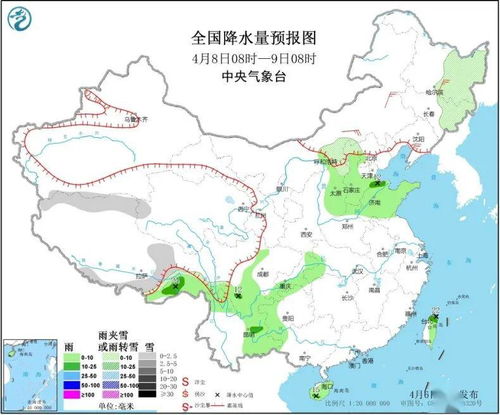 郑州十五天冷暖交替，出行规划需提前防范