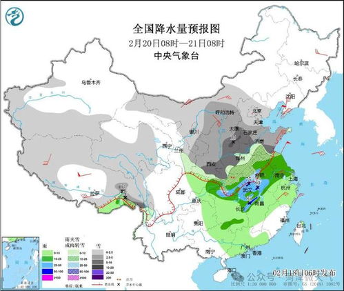 郑州十五天天气预报,冷暖交替需防范,出行安排早规划 郑州十五天天气预报,冷暖交替需防范,出行安排早规划